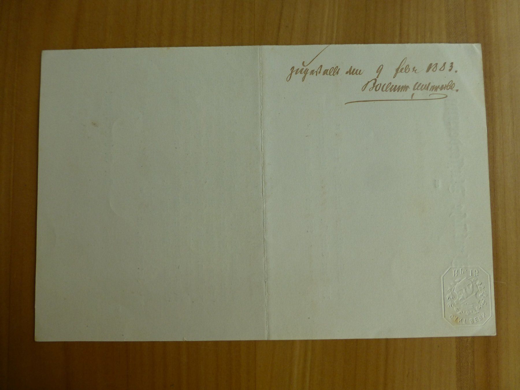 Dokumente: Interlaken, Amtliche Aufforderung 8. September 1883 – Gebraucht aus Bettlach von 1saurer 1
