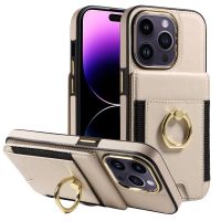 iphone 14 pro Ring Tasche Halter Hülle cover schütz case