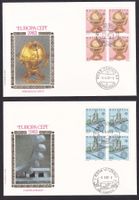 2 FDC 698 - 699 Serie Viererblöcke Europa Orts-ET 3.5.1983