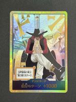 One Piece TCG: Dracule Mihawk Don! Karte Gold
