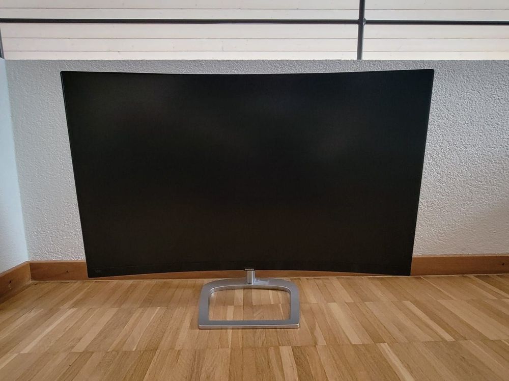 Philipps - Curved LCD-Monitor mit Ultra Wide Color | Kaufen auf Ricardo