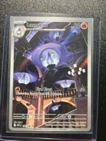 Lampent IR White Flare (WHT102) EN NM