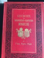 Geschichte der Österreichisch-ungarischen Monarchie