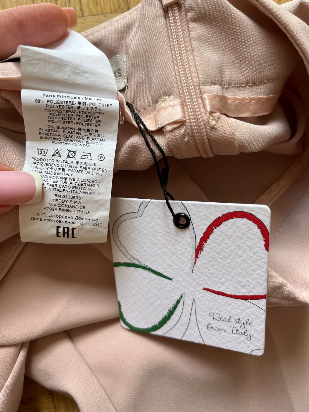Pantaloni: Rinascimento new elegant pants size S – Nuovo (secondo la descrizione) da Chêne-Bougeries venduto da Seetooyoo 3