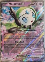 Pokémon – Meloetta ex 🇩🇪 - BLK-044 - Black Bolt