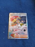 Esprit Combatif d'Iris Special Illustration Rare (FR) ASC292