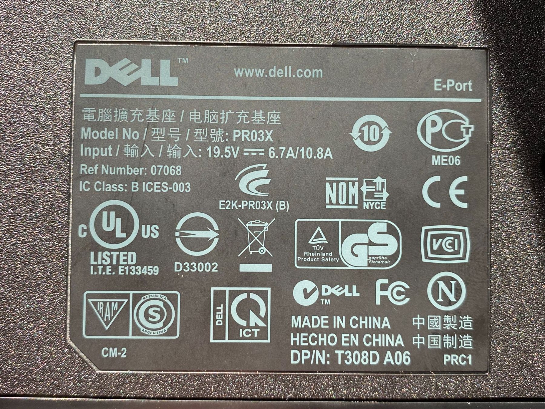Dell Docking station: Dell E-Port Replikator E-Port PR03X mit 130W Netzteil – Usato da Langwiesen venduto da Restposten-24 6