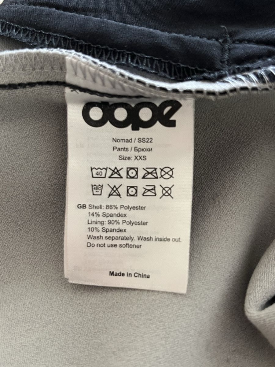 Dope Pantaloni: Dope Nomad Softshell Hose, XXS, neuwertig – Usato da Frauenfeld venduto da heyLani 7