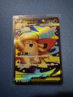 🔥Mega Pixie EX 🔥
