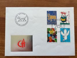 Sondermarken Satz FDC 1996 Kunst  gest. (E1564)