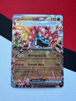 Pokémon TCG - Ogerpon ex (PRE017) EN Prismatic Evolutions