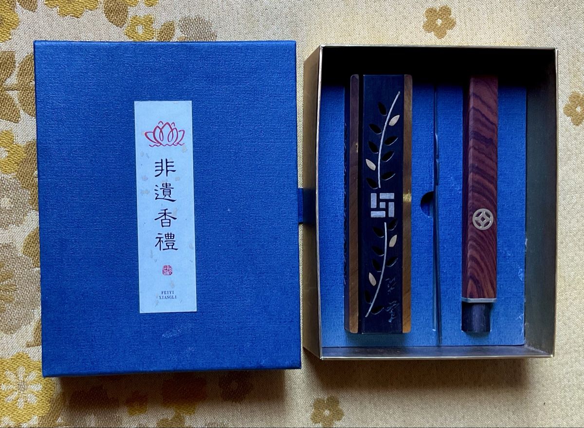 Kerzen: Asiatisches Räucherstäbchen Halter Set, neuwertig – Neu (gemäss Beschreibung) aus Endingen von nathan05 1