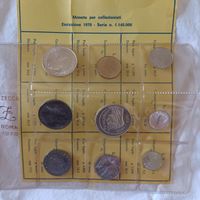Monete per collezionisti 1970 Roma Set