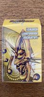 Duel Master Licht Deck TCG Sealed