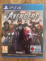 Marvel Avengers PS4 / PS5  📀🎮📀 TOP
