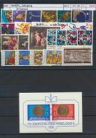1976 Liechtenstein, Jahrgang komplett, ET - Stempel