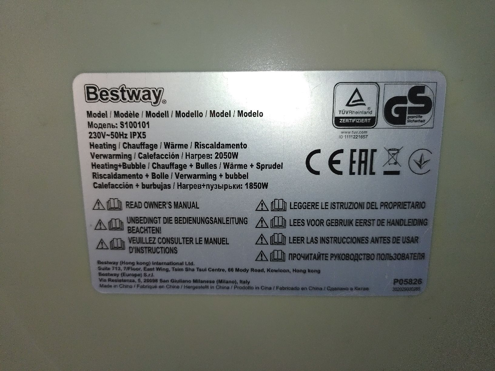 Whirlpool: Whirlpool Bestway Lay-Z Spa Miami – Difettoso da Alberswil venduto da MiSaWi 1