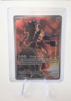 Zamazenta 201/182 Destined rivals DRI EN