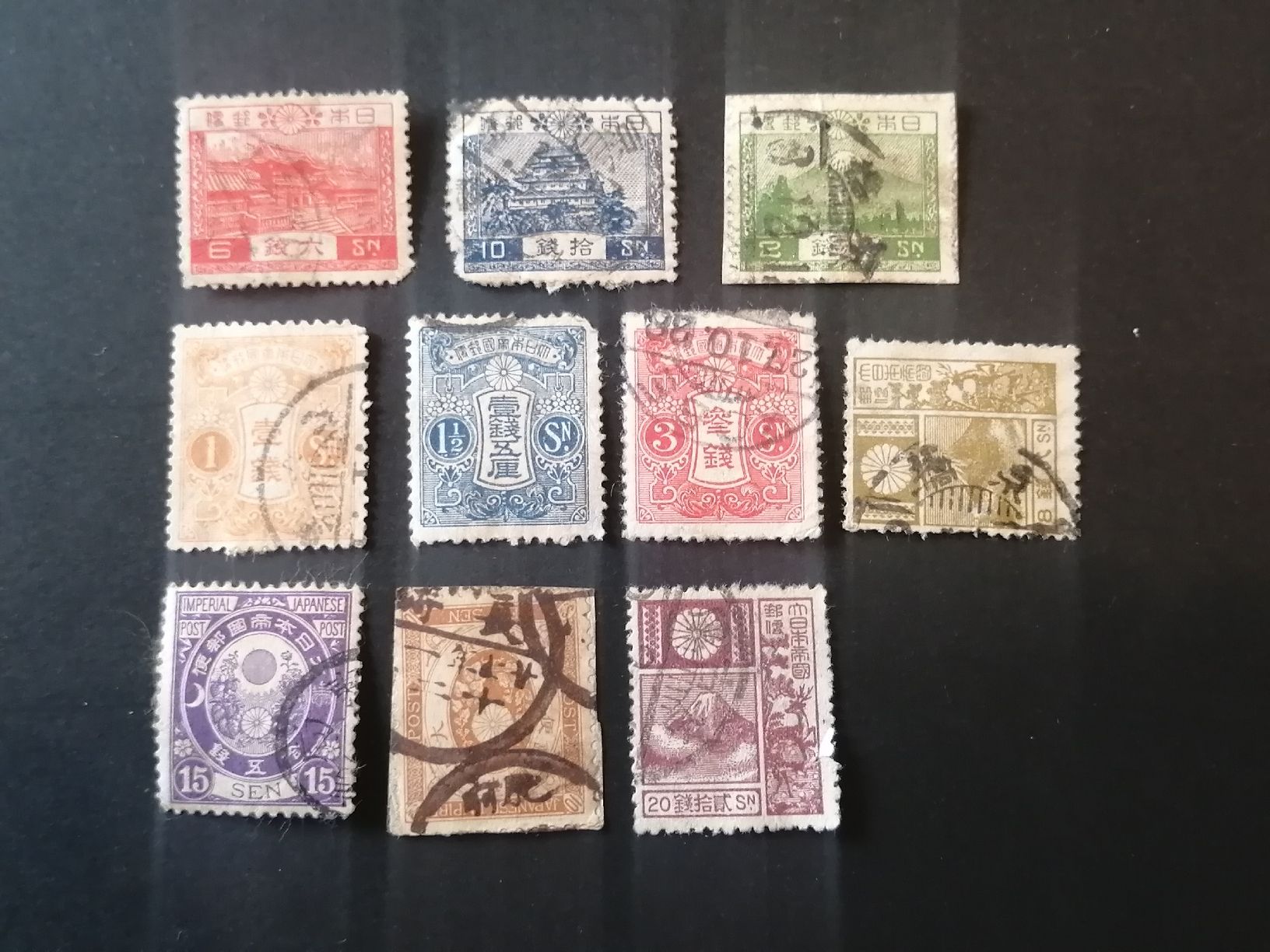 Tutti i francobolli: 10mal Japan  – Usato da Happerswil venduto da tschergi