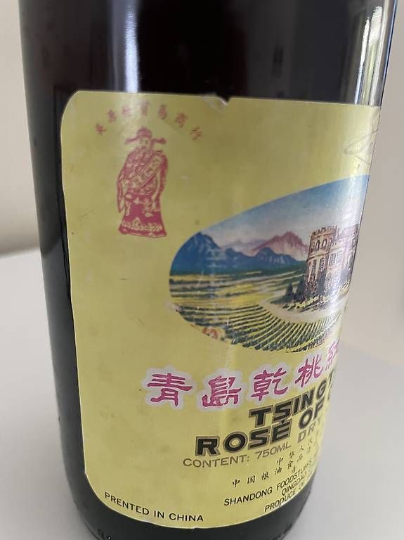 Vino: Sammlerwein – Usato da Killwangen venduto da ros_67ly 1
