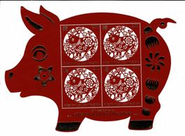 China Jahres des Schweins 1 KB **