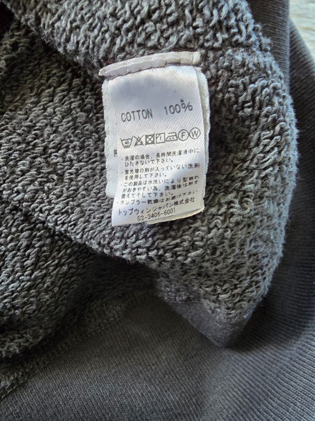 Vestes: Velva Sheen 10oz Zip Jacket M schwarz – Neuf (Voir description) à Dietlikon par Bonamesa 5
