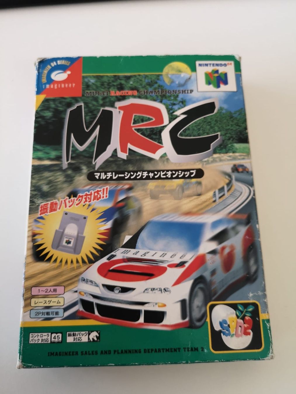 Spiele: MRC in OVP (Nintendo 64) – Gebraucht aus Herisau von Seyashop1
