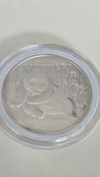 2015 Panda Silbermuenze 10 Yuan China Schutzkapsel