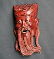 Kleine antike chinesische  Wand - Holz - Maske