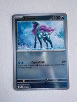 Suicune PFL EN 026/094