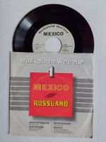 Vinyl Single - Mexico - Various - Promotional Folk