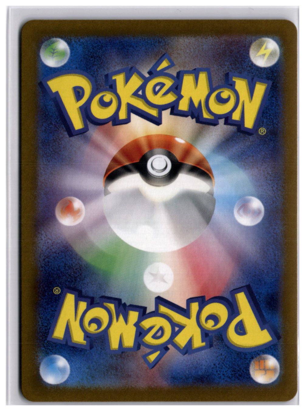 Pokémon Cartes à collectionner: Poltchageist (sv5a 068) AR – Neuf (Voir description) à Andwil TG par Artrarecards_Etter 1
