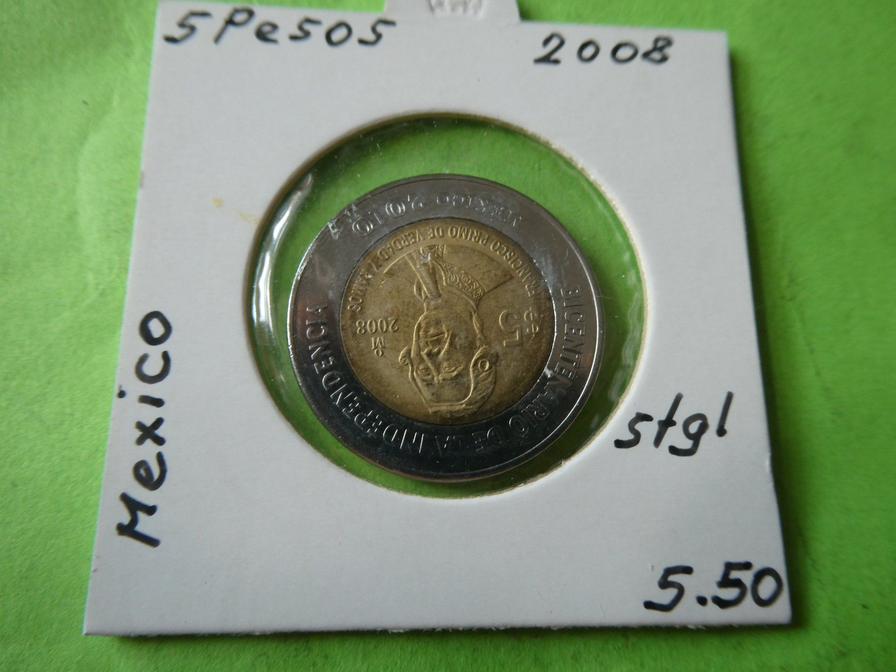 Alle Münzen: Mexiko 2008,  5 Pesos – Gebraucht aus Hinterforst von Rohusri