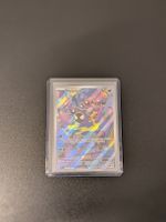 Pokemon Karte Nebulak 177/162