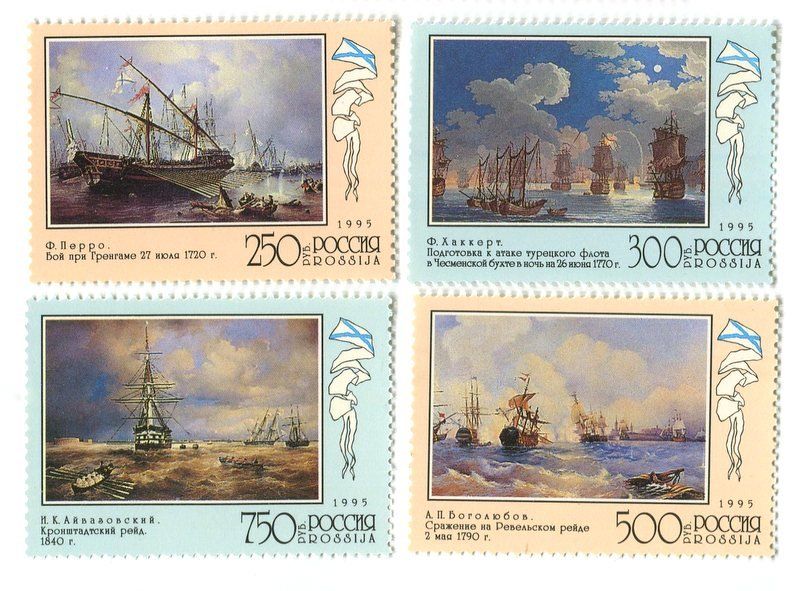 Tutti i francobolli: Briefmarken "Schiffe". Russland – Nuovo e nell'imballaggio originale da Basel venduto da Butsch5