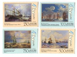 Briefmarken "Schiffe". Russland
