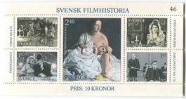 Block "Filmkunst". Schweden