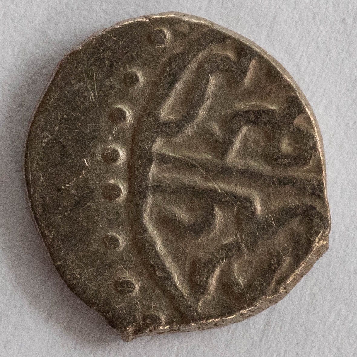Alle Münzen: Osmanisches Reich - 1 Akce - Silber – Gebraucht aus Rotkreuz von num_6343