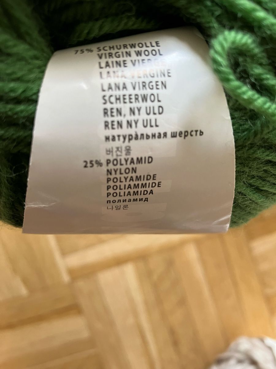 Lana: Wolle zum Stricken – Nuovo (secondo la descrizione) da Zürich venduto da ElianeAd 4
