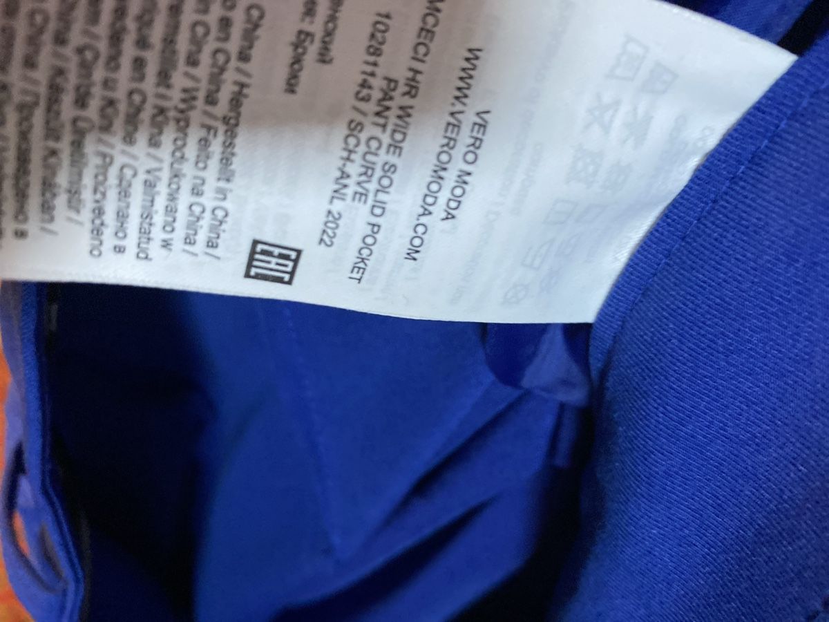 Completi & Tailleur: Hosenanzug – Usato da zürich venduto da vivti63 5