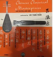 LP Chinesische Musik