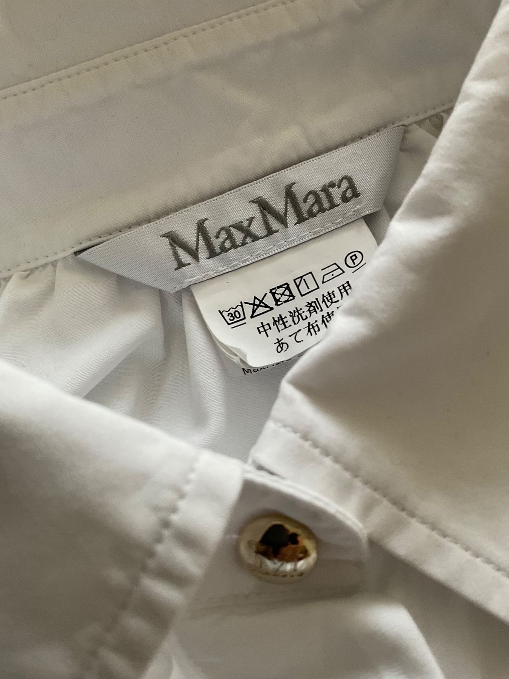Max Mara Camicette: MAX MARA oversize Bluse Gr L weiss Neuwertig – Nuovo (secondo la descrizione) da Urdorf venduto da alda02 6