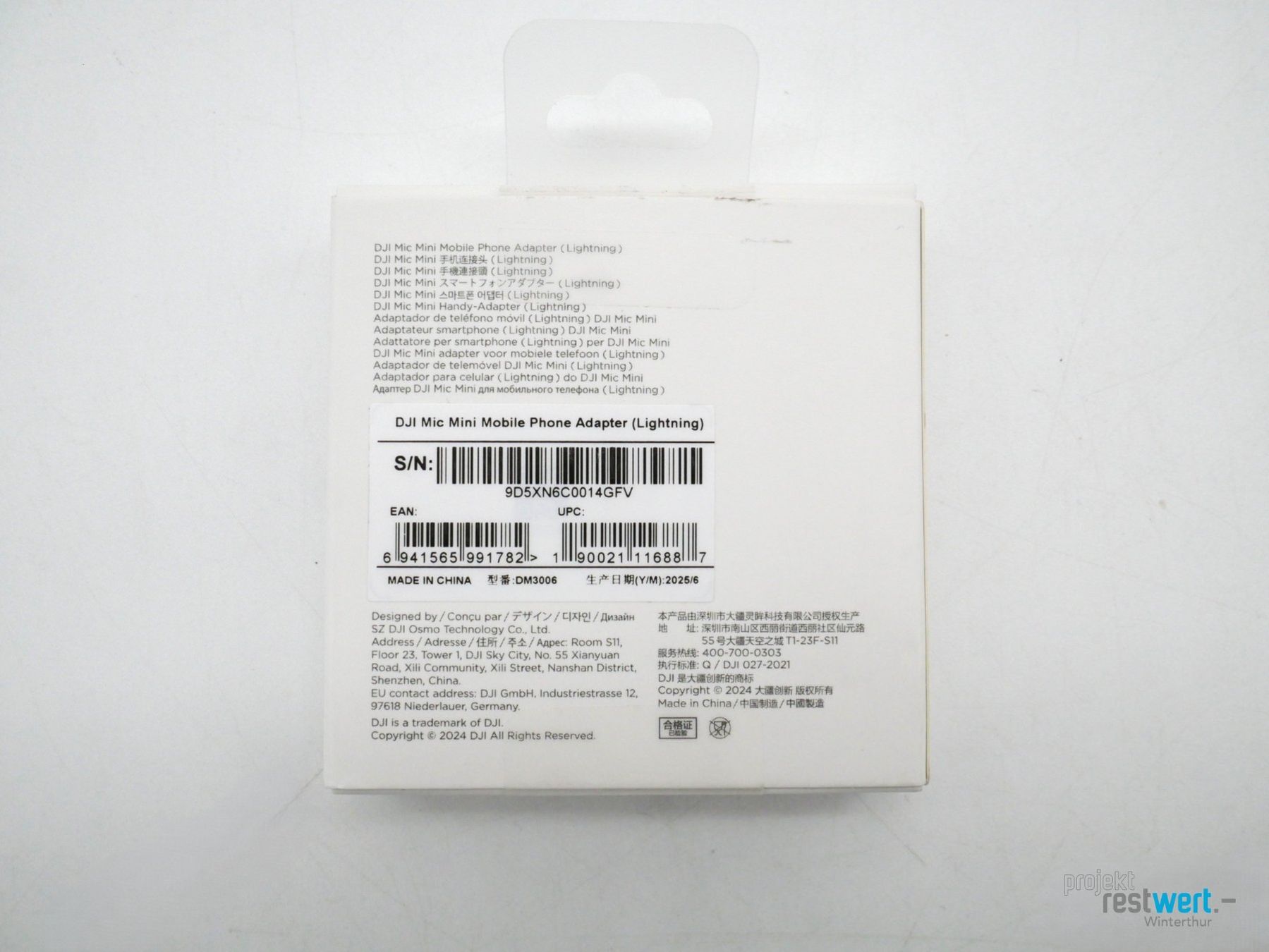 DJI Unità & Adattatore: DJI Mic Mini Handy-Adapter (Lightning) – Nuovo (secondo la descrizione) da Winterthur venduto da Restwert_Winterthur 4