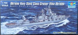 VILNA UKRAINA  Cruiser Ukraine Navy