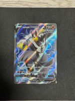 Pokemon Rapid Strike Urshifu V (BST 152) Karte EN