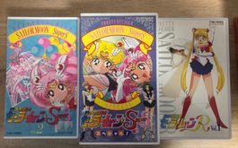 Sailor Moon - 9 Stück rare japanische VHS für Sammler