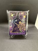 Pokemon - Paldean Fates ETB Sleeves