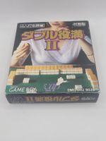 Double Yakuman 2 OVP Game Boy GB Japan