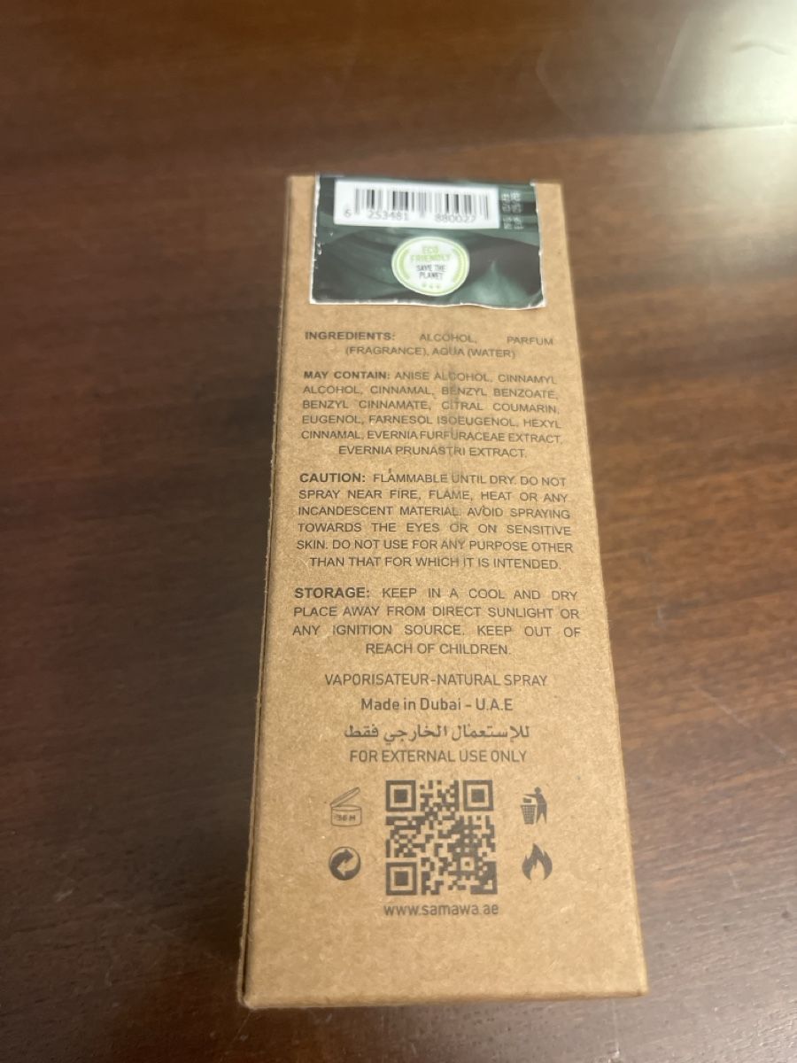 Parfum & Eau de Toilette: Oud Patchouli Eau de Parfum 50ml - Neu und Original! – Neu und originalverpackt aus Zürich von Johndada 1