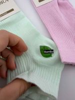 2 Paar neue Socken, Luis Pandora, Bambus